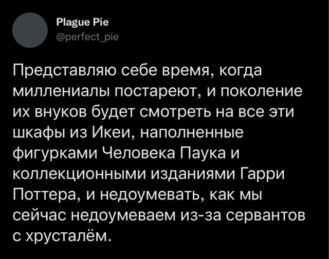Так себе картинки 26.10.22