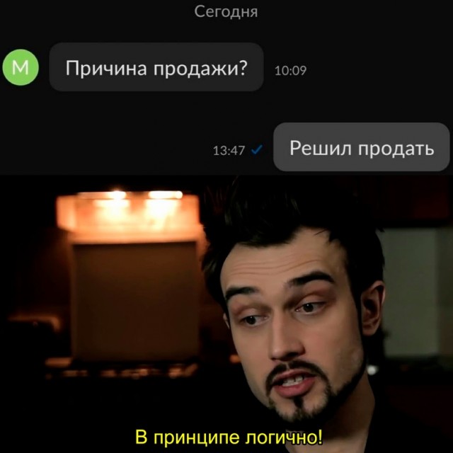 Немного картинок для настроения - 131