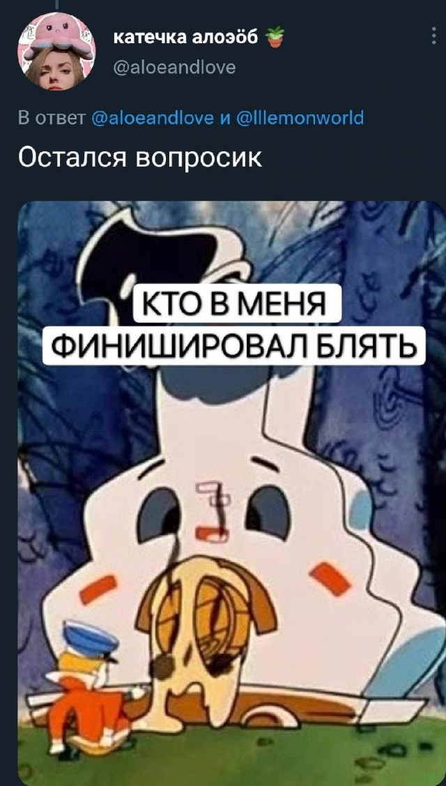 Юмор в картинках и без 22.12.2022