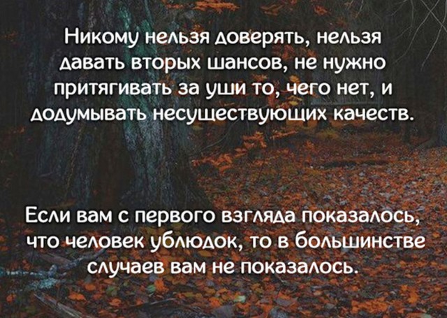 Всегда грамотно ведите бухгалтерию, всегда пишите назначения платежа и никогда не верьте бывшим женам