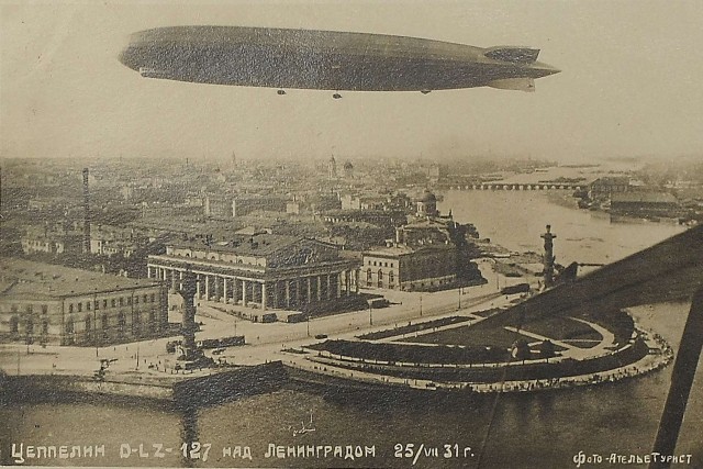 Самая чёткая фотка шара над США