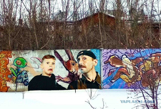 Фотожаба. Нифига себе!
