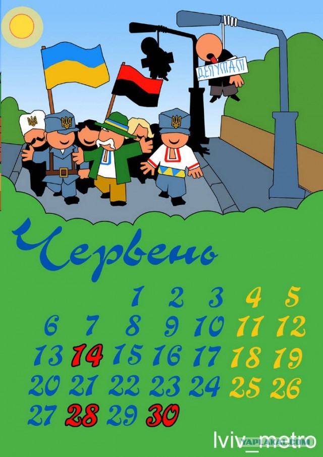 В плен не сдамся