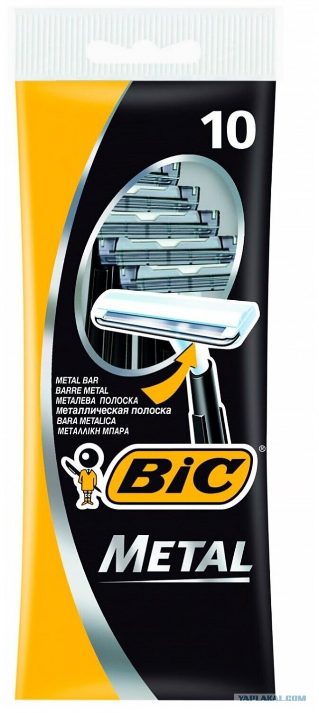 Компания BIC опубликовала изображение...