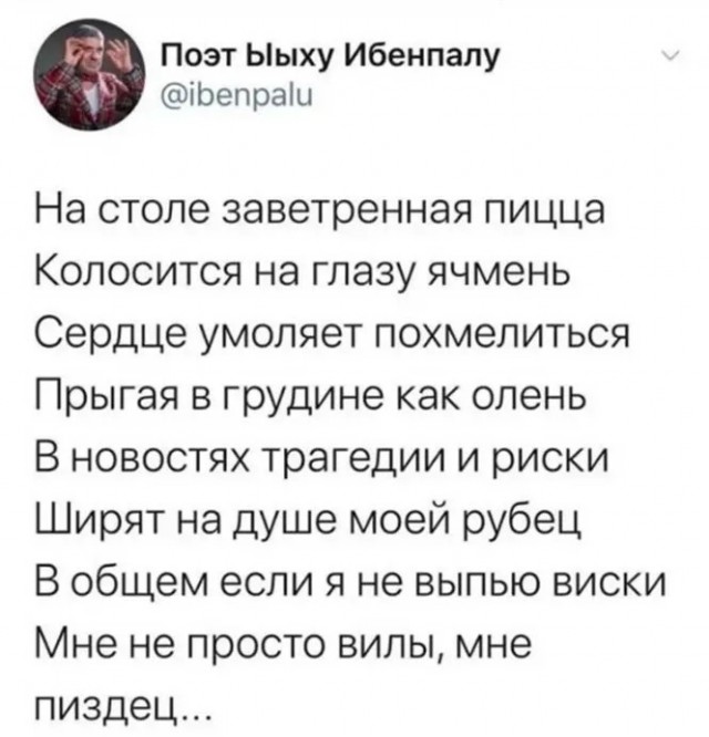 Немного разных картинок 13.05.23