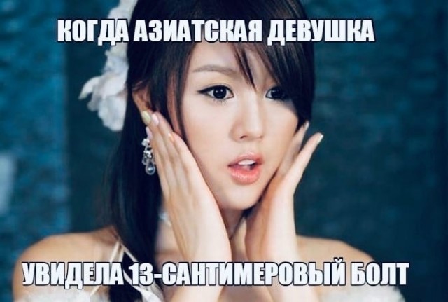 40 пятничных картинок 16.06.2023