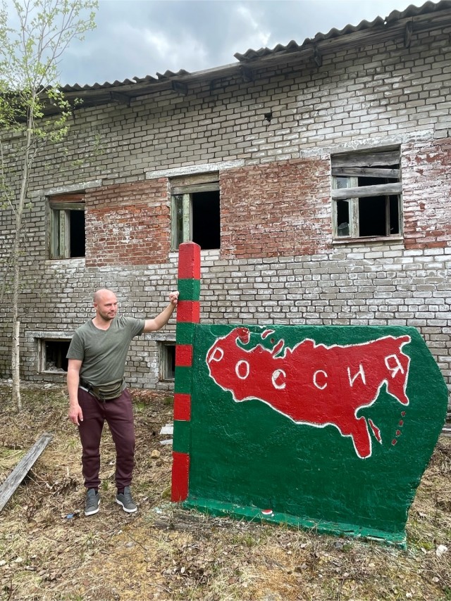 Путешествие. Терский берег и Карелия