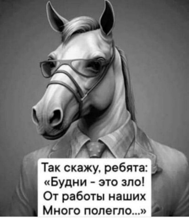 Немного картинок разной степени новизны и адекватности
