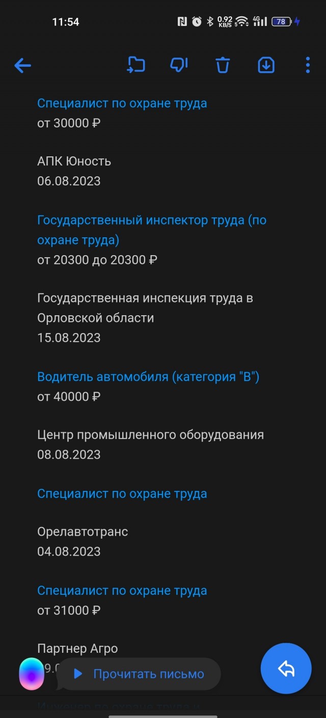 Москвичи заявили, что желаемый доход для семьи из трех человек составляет 257 тысяч рублей