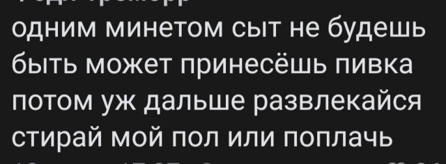 Улыбательные картинки и тексты