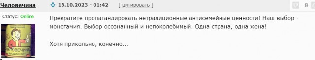 Женился на тройняшках, везунчик?