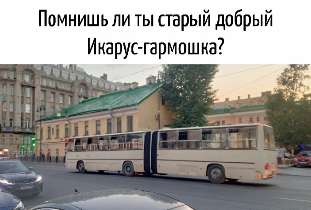 Разные ламповые 90-е, когда были лихими и молодыми!