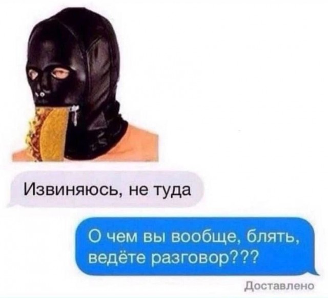 Так себе картинки 28.10.23