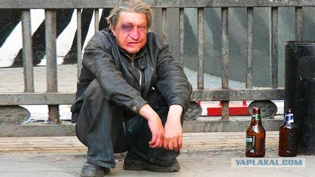 Уже алкоголизм или еще нет? Или вообще нет?