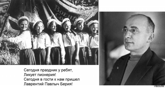 Смешал, но не взбалтывал: 06.11.23
