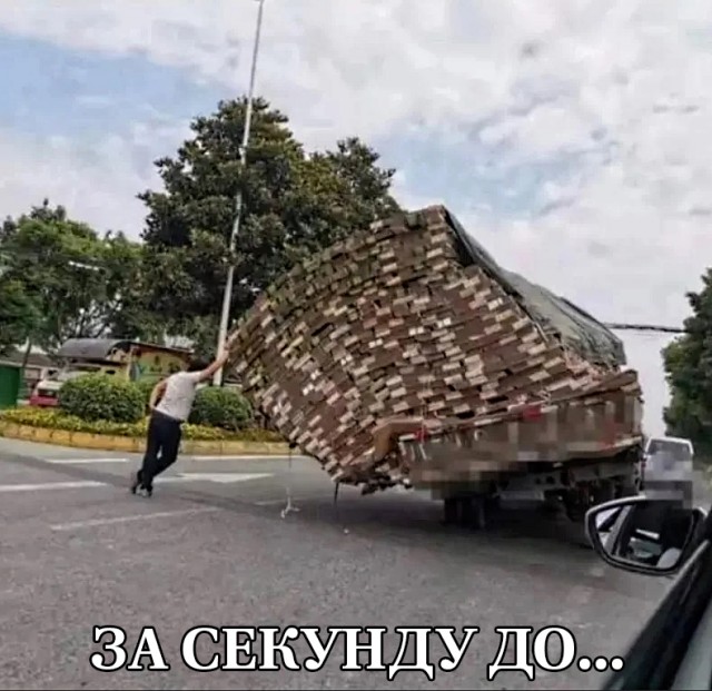 Немного картинок и прочей хреноты Vol. 25