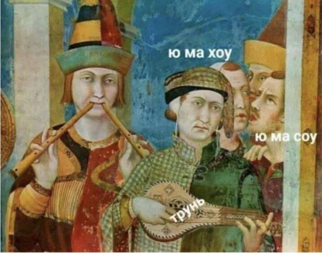Всего понемногу. От 15.11.23
