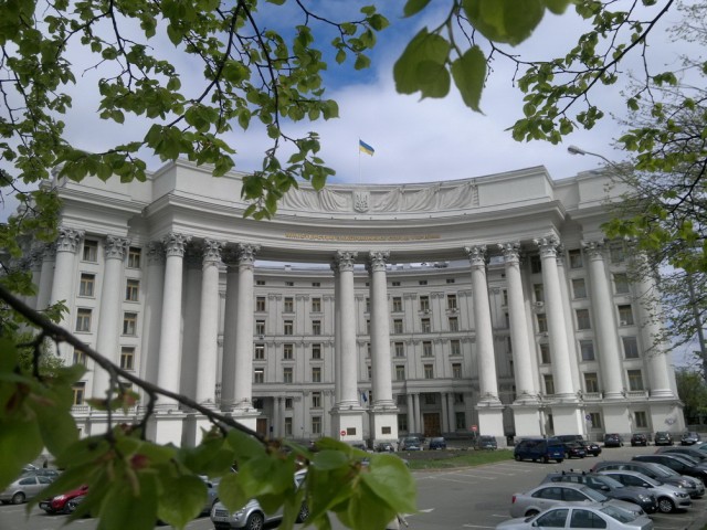 Киев