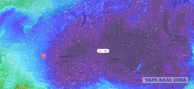 У нас -40, Екатеринбург