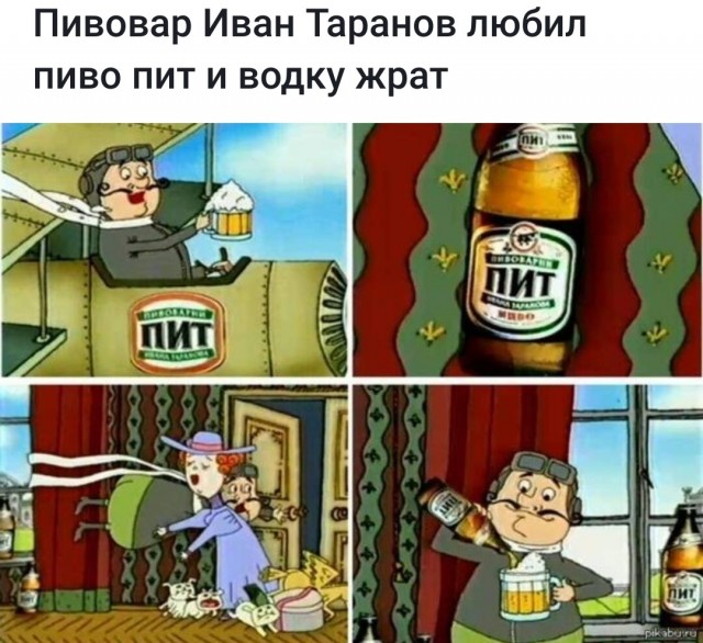 Дожигулевская эпоха