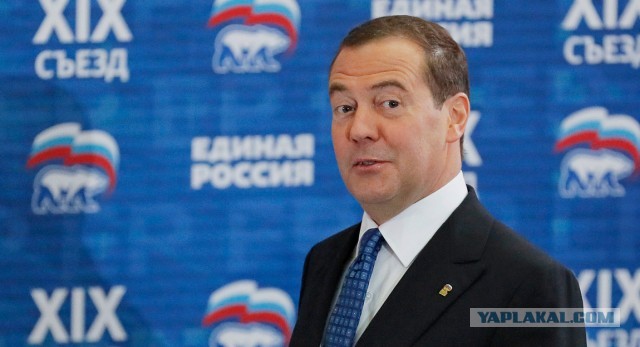 Медведев заявил, что сбитие ИЛ-76 - результат  внутриполитической борьбы неонацистских элит в Киеве