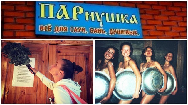 На Донбассе баню открыли чтоли? Отмываться ездят?....