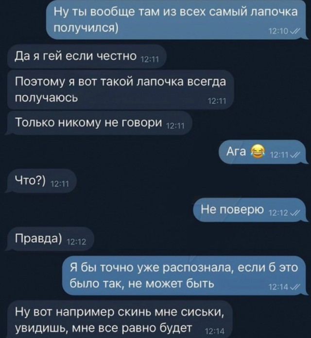 Всего понемногу. От 25.02.24