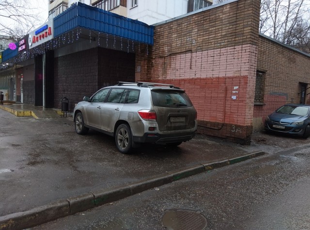 Очередной любитель нетрадиционной ориентации