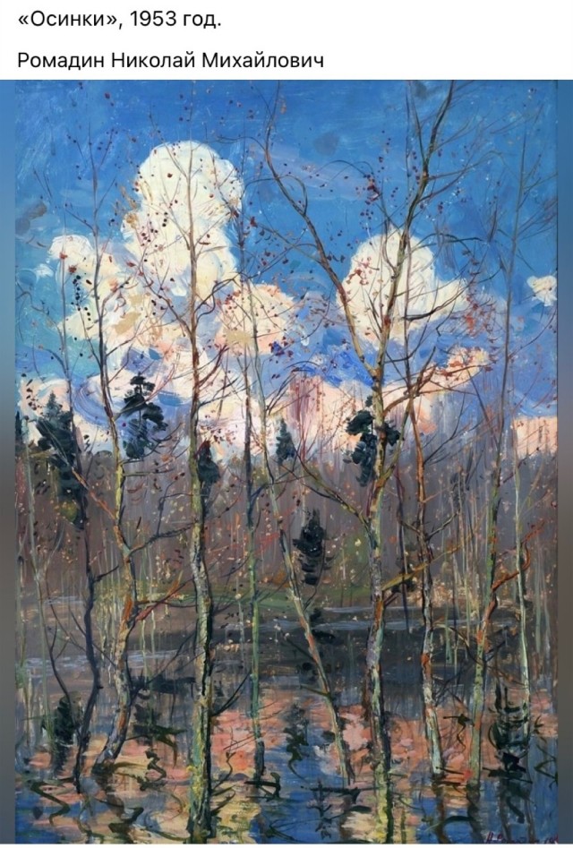 АРТ-Воскресенье