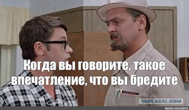Украинцы требуют вручить повестку Зеленскому, так как он уже не является легитимным президентом.