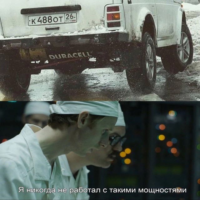 Так себе картинки 27.05.24
