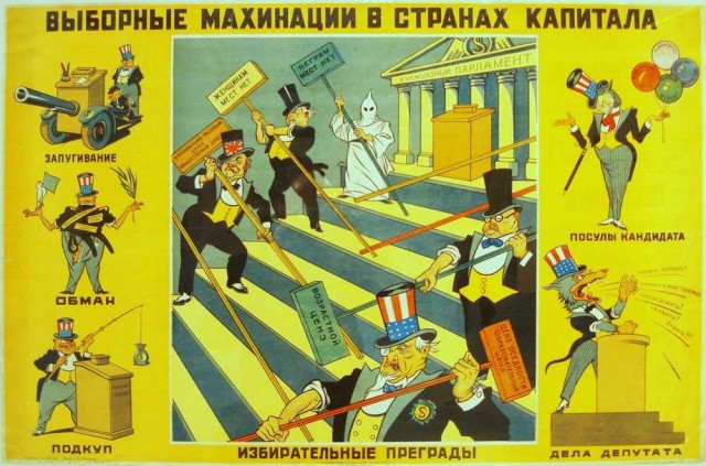 Г - Гордость !