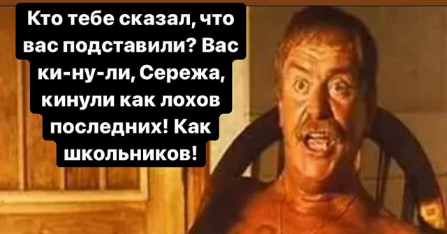 У выживших бойцов «Шторм Z» изымают удостоверения ветеранов боевых действий