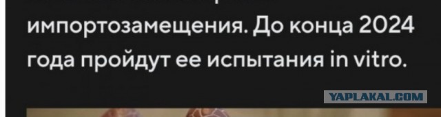 Рак легких — всё!