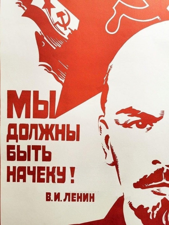Нуштош 02.09.2024