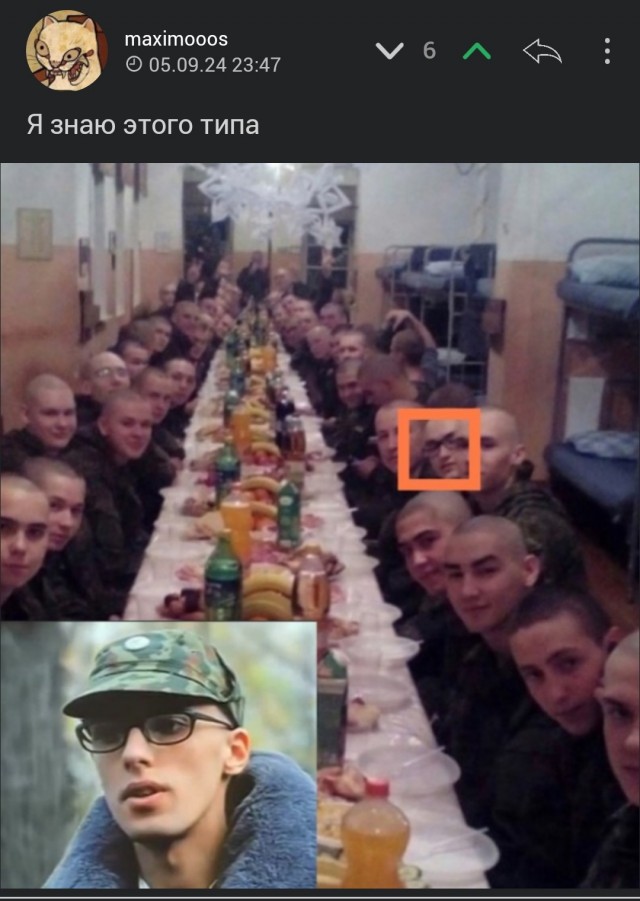 Кто служил, тот знает