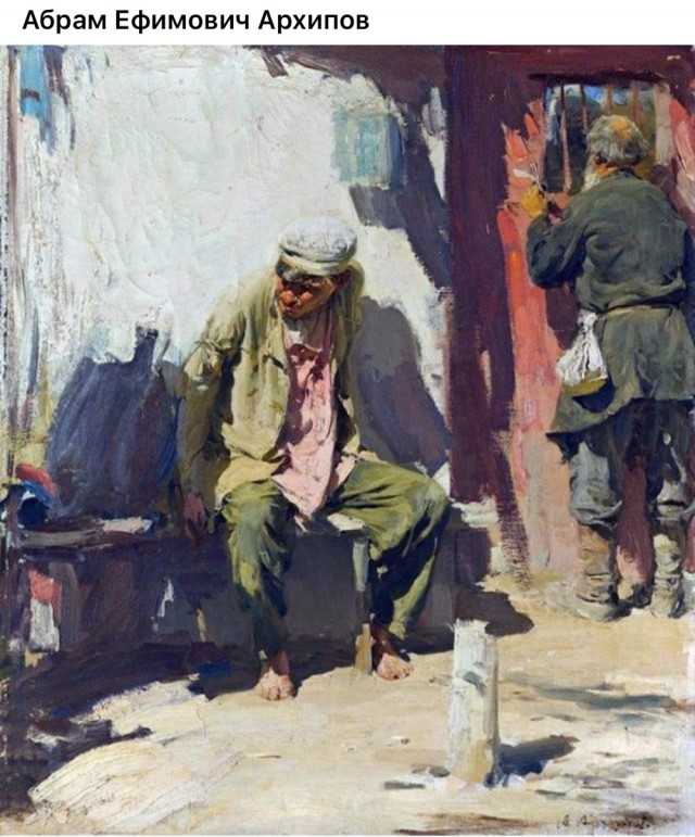 АРТ-Воскресенье