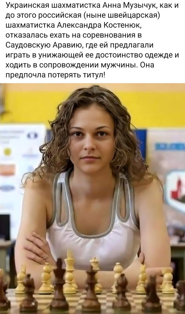 Согласны с данной позицией?