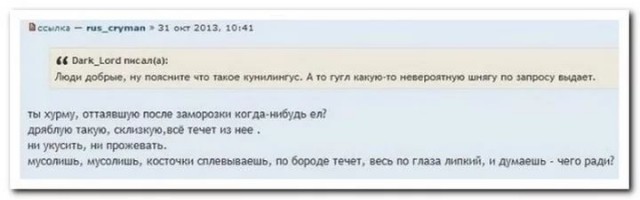 Отборные баяны 10-летней выдержки vol. 4
