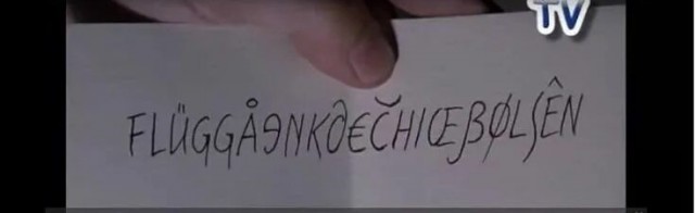 Легко ли выучить немецкий язык?