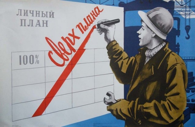 Из России выдворят 20 тысяч иностранцев в рамках операции "Нелегал-2024"