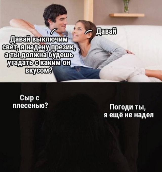 Половина сыров подделка