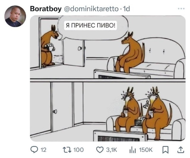 Всего понемногу. От 04.12.2024