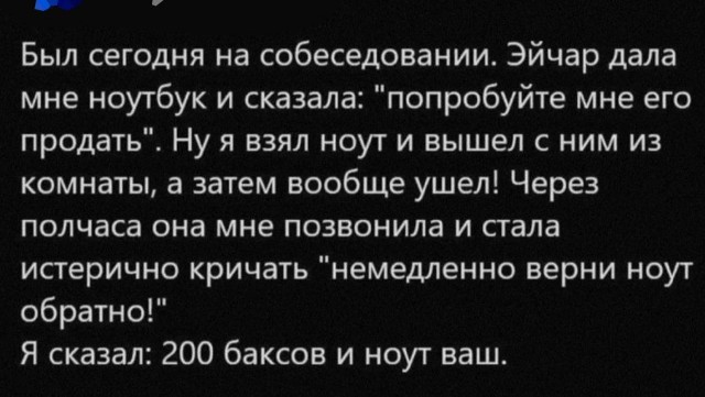 Картинков разных вам