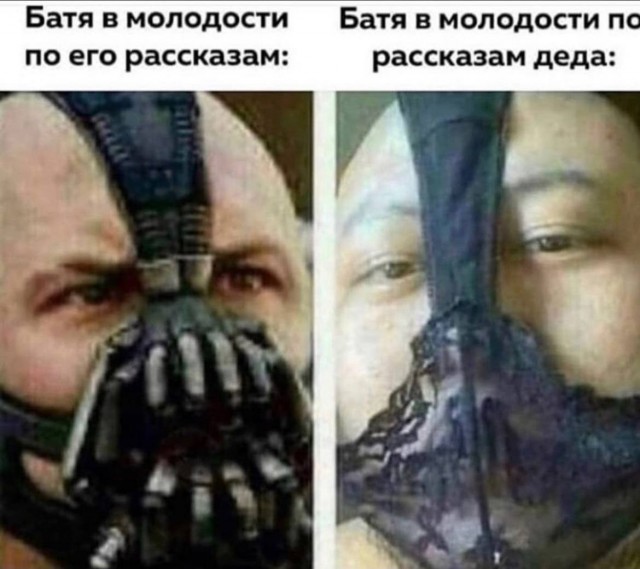 Народная меДИЧина 2024