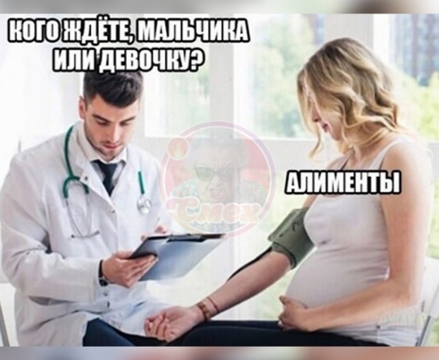 Картинки разные с надписями и без