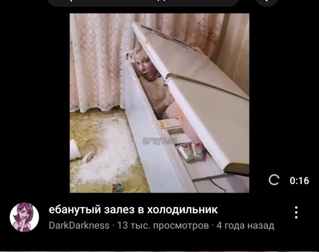С таким мужем, как за каменной стеной