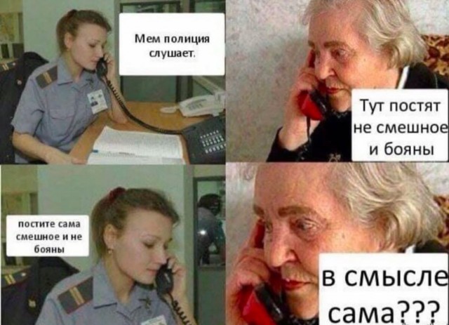 Завалялось тут случайно немного забавных картинок