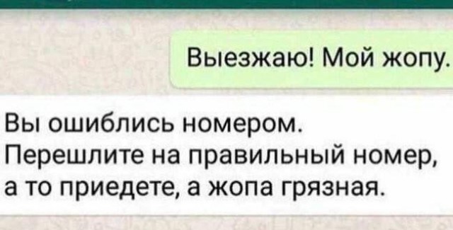 Картинки на 21 января