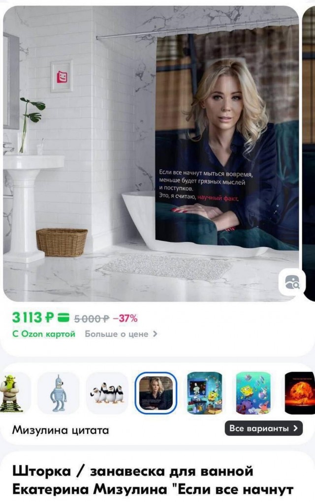 Всего понемногу. От 10.02.2025